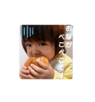 らんまるスタンプ③（個別スタンプ：13）