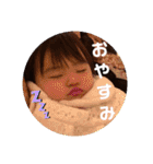 らんまるスタンプ③（個別スタンプ：15）