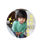 らんまるスタンプ③（個別スタンプ：19）