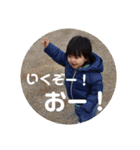 らんまるスタンプ③（個別スタンプ：33）