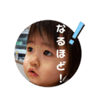 らんまるスタンプ③（個別スタンプ：34）