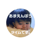 らんまるスタンプ③（個別スタンプ：36）