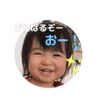 らんまるスタンプ③（個別スタンプ：37）