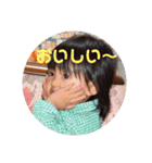 らんまるスタンプ③（個別スタンプ：38）