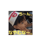 らんまるスタンプ③（個別スタンプ：40）