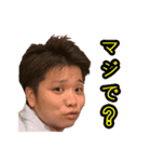 藤井FC公式2020（個別スタンプ：1）