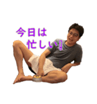 藤井FC公式2020（個別スタンプ：2）