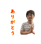藤井FC公式2020（個別スタンプ：3）