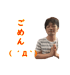 藤井FC公式2020（個別スタンプ：4）