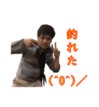 藤井FC公式2020（個別スタンプ：5）
