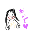 三高ばばぁ会①（個別スタンプ：3）