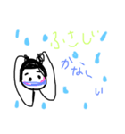 三高ばばぁ会①（個別スタンプ：4）