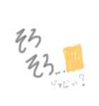 三高ばばぁ会①（個別スタンプ：6）