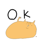 メーとクーとスーといみことあいちゃん（個別スタンプ：1）