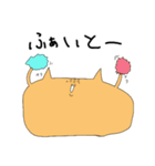 メーとクーとスーといみことあいちゃん（個別スタンプ：6）