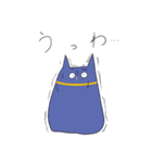 メーとクーとスーといみことあいちゃん（個別スタンプ：18）
