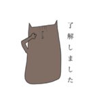 メーとクーとスーといみことあいちゃん（個別スタンプ：22）