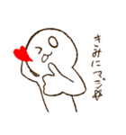 みずきの時計すたんぷ（個別スタンプ：27）