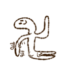 みずきの時計すたんぷ（個別スタンプ：28）