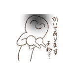 みずきの時計すたんぷ（個別スタンプ：29）
