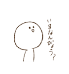 みずきの時計すたんぷ（個別スタンプ：31）