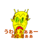 ウサギくんとゆかいな仲間たちスタンプ（個別スタンプ：23）