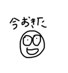 ヘタクソシンプルな文字スタンプ（個別スタンプ：1）