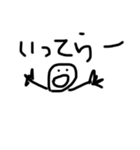 ヘタクソシンプルな文字スタンプ（個別スタンプ：5）