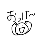ヘタクソシンプルな文字スタンプ（個別スタンプ：7）