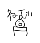 ヘタクソシンプルな文字スタンプ（個別スタンプ：23）