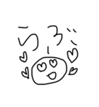 ヘタクソシンプルな文字スタンプ（個別スタンプ：24）
