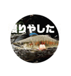 s.craft スタンプ（個別スタンプ：6）