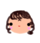 ふわふわ大人スタンプ（個別スタンプ：5）