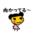 子供が描いたような絵のスタンプ（個別スタンプ：16）