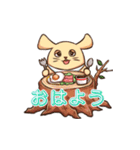 ねずみの晩餐会（個別スタンプ：1）