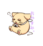 ねずみの晩餐会（個別スタンプ：3）