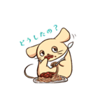 ねずみの晩餐会（個別スタンプ：5）