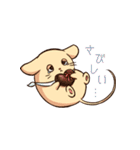 ねずみの晩餐会（個別スタンプ：6）