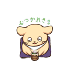 ねずみの晩餐会（個別スタンプ：9）