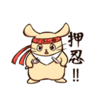 ねずみの晩餐会（個別スタンプ：12）