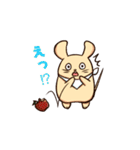 ねずみの晩餐会（個別スタンプ：15）