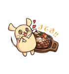 ねずみの晩餐会（個別スタンプ：16）