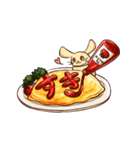 ねずみの晩餐会（個別スタンプ：17）