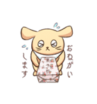 ねずみの晩餐会（個別スタンプ：18）