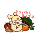 ねずみの晩餐会（個別スタンプ：19）