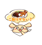 ねずみの晩餐会（個別スタンプ：20）