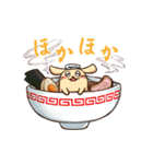 ねずみの晩餐会（個別スタンプ：21）