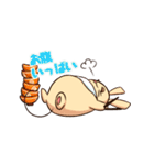 ねずみの晩餐会（個別スタンプ：24）
