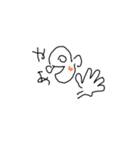 手描きのやーつ（個別スタンプ：1）