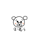 手描きのやーつ（個別スタンプ：4）